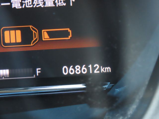 02465969