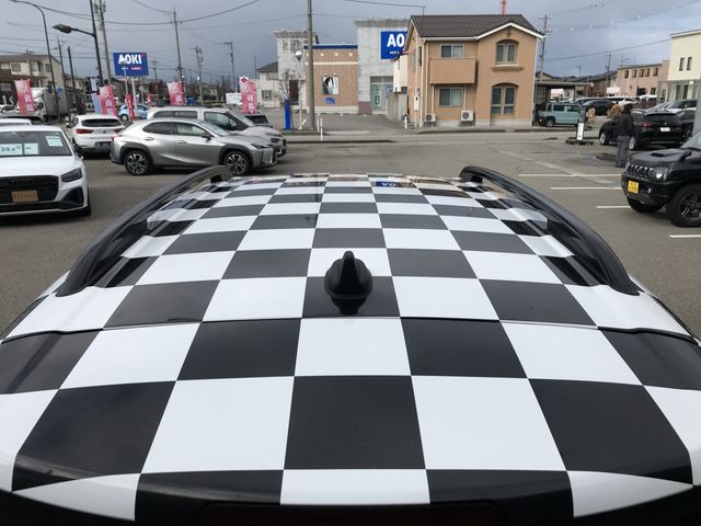 02550090