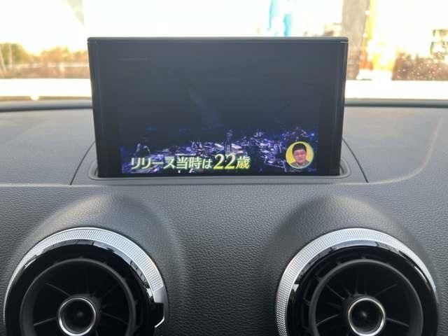 02565884