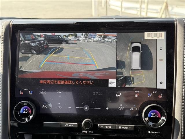 02565936