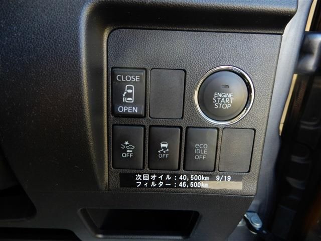 02665505