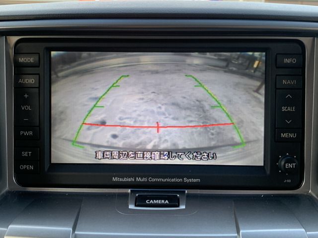 02665545