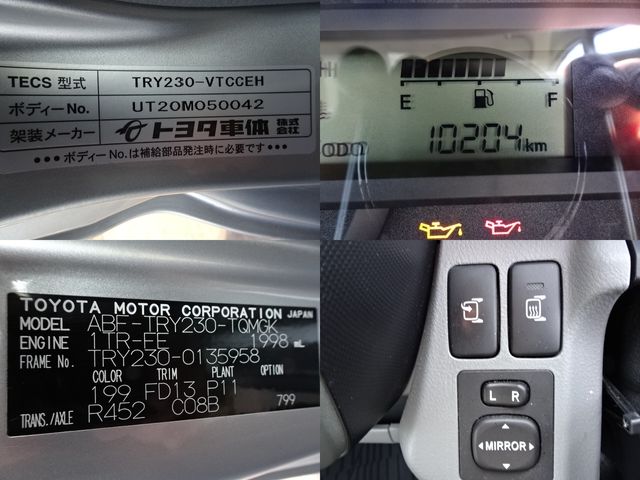 02750181