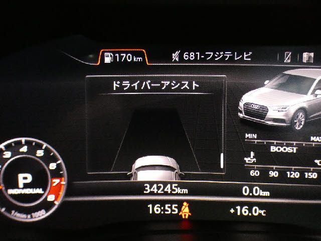 02790018