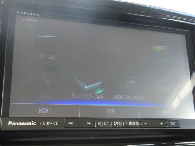 02850104