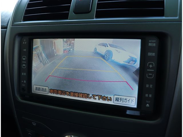 02850149