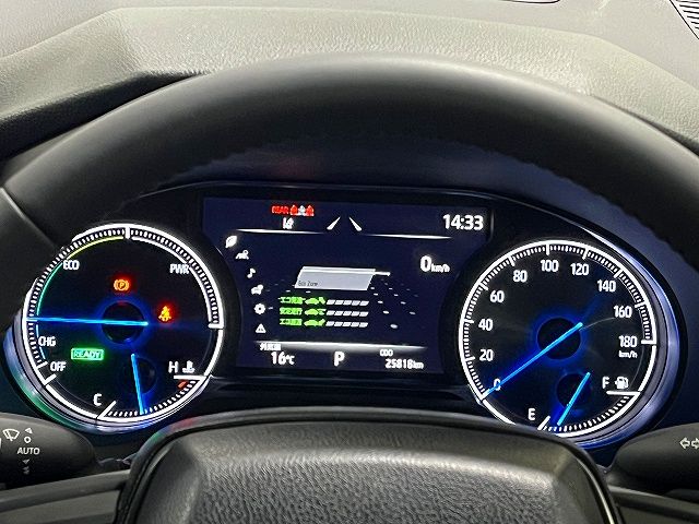 02865266