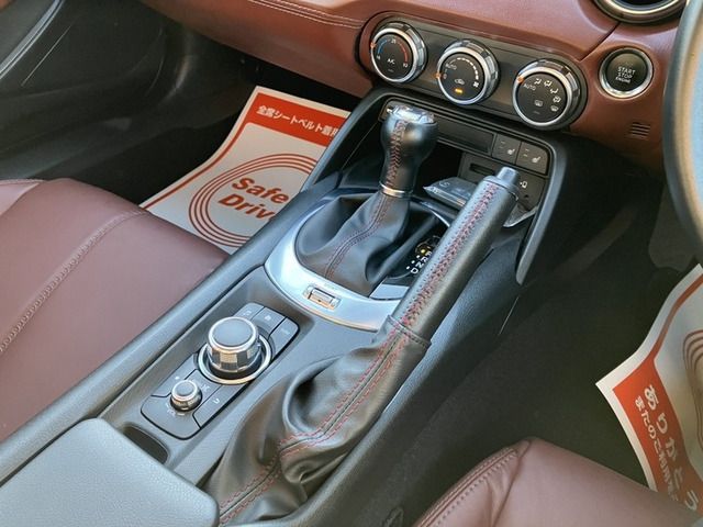 02865860
