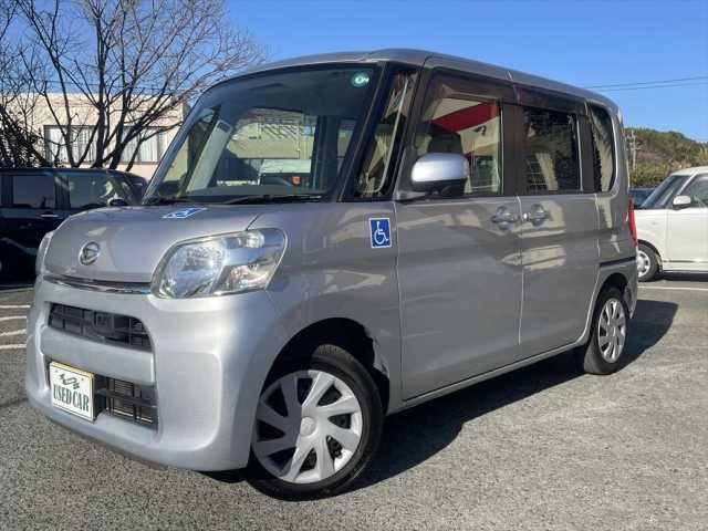 02866208