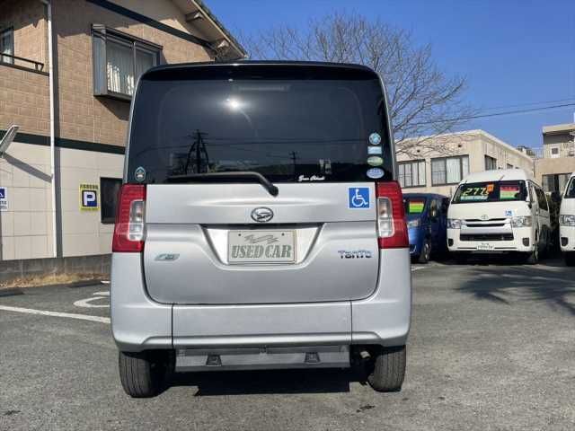 02866208