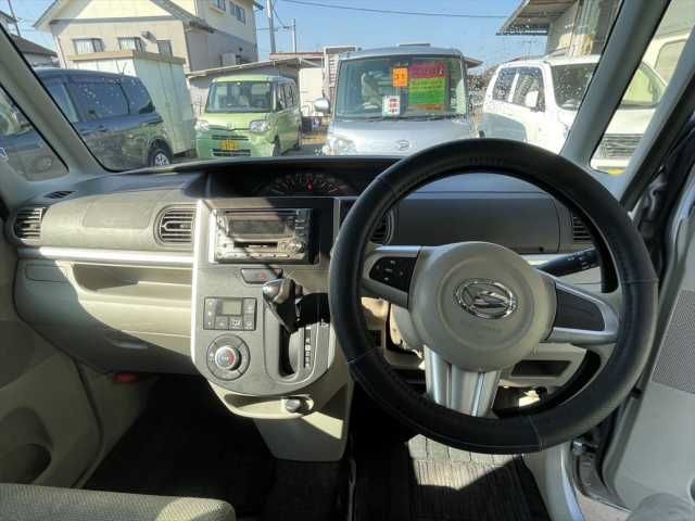 02866208