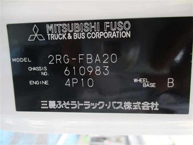 02866242