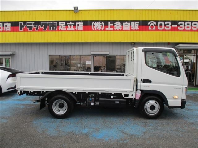 02866242
