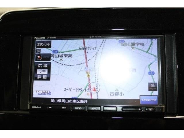 02866255