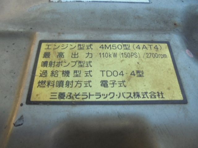 02950178