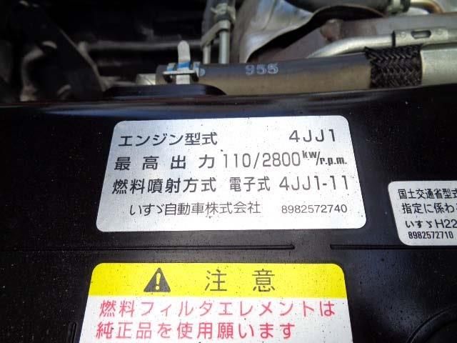 03065340