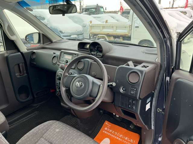 03065369