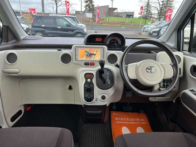 03065370