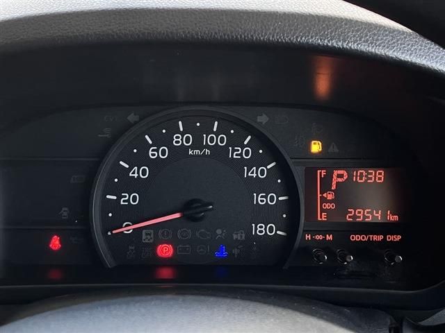 03065684