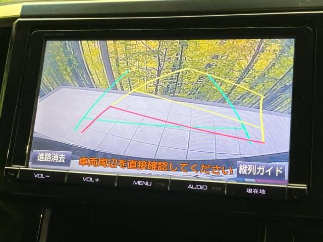 03100142
