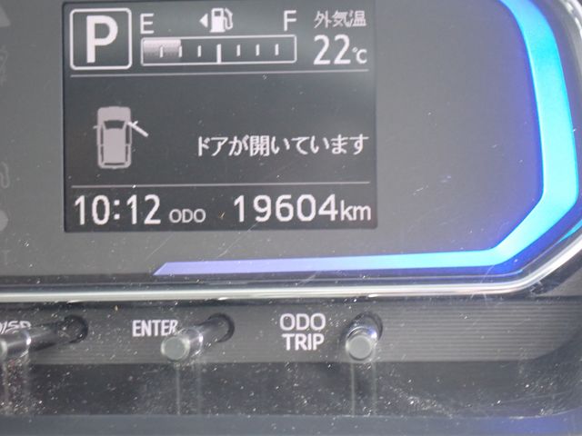 03166074
