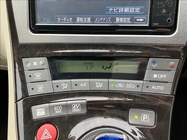 03262608
