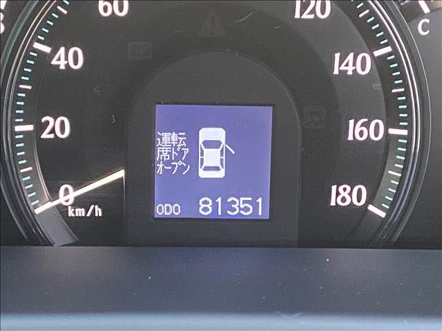 03262609