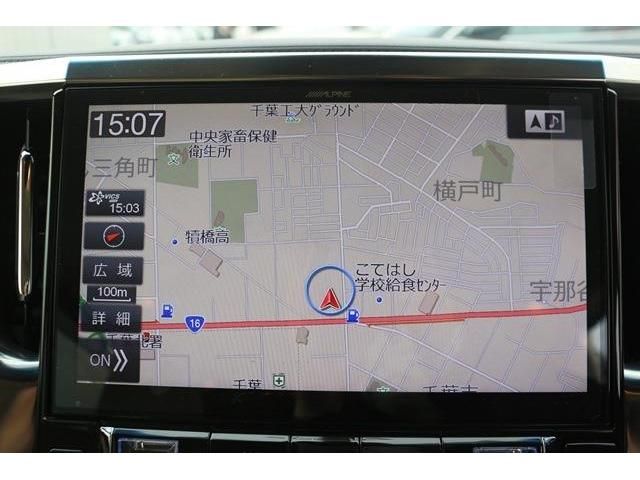 03266264