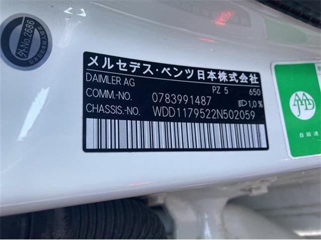 03266444