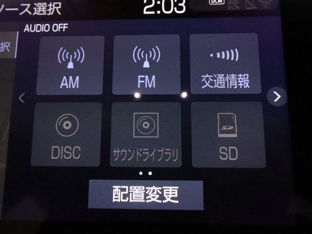 03450181