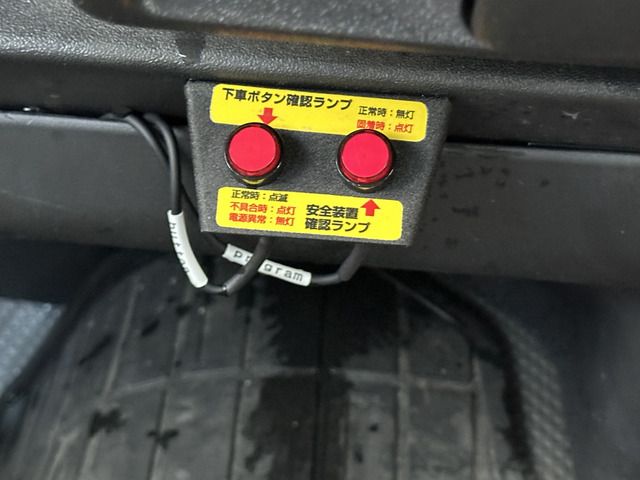 03665707