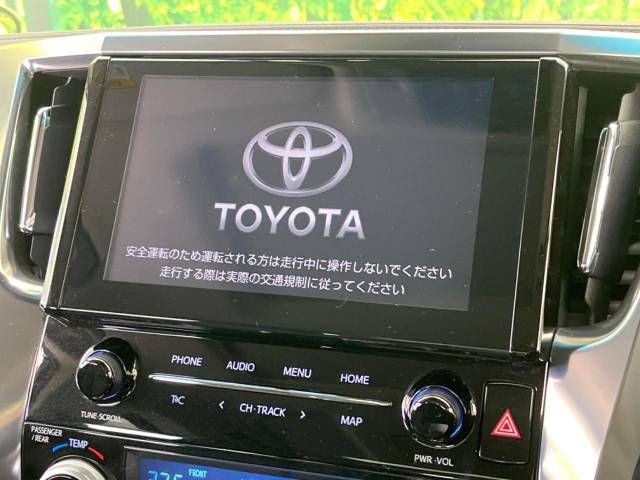 03700017