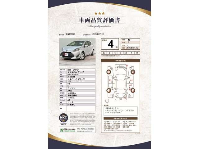 03700040