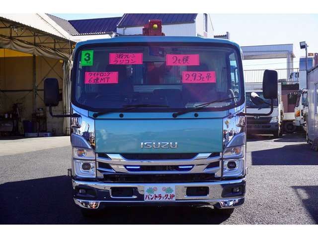 03700055