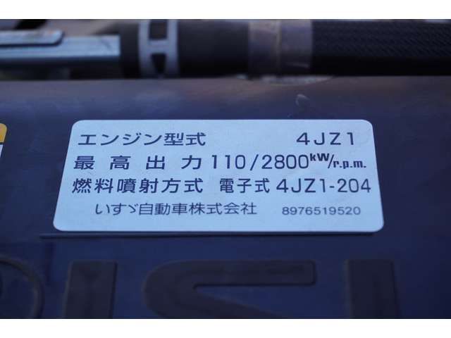 03700055