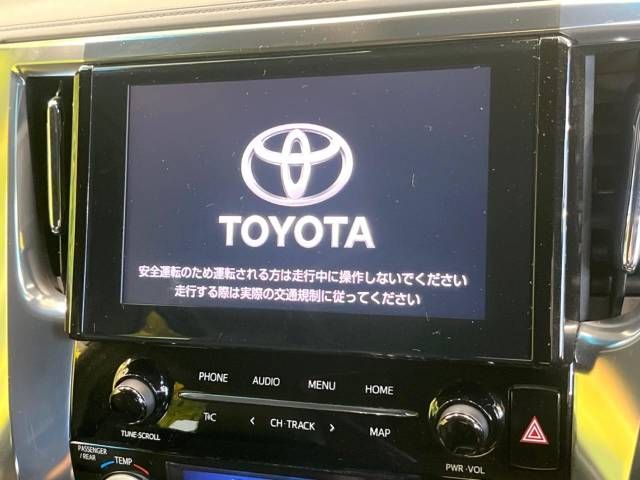 03700173