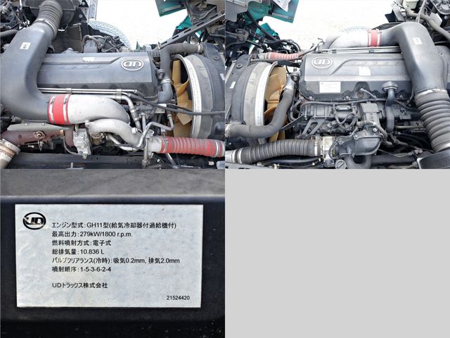 03750024
