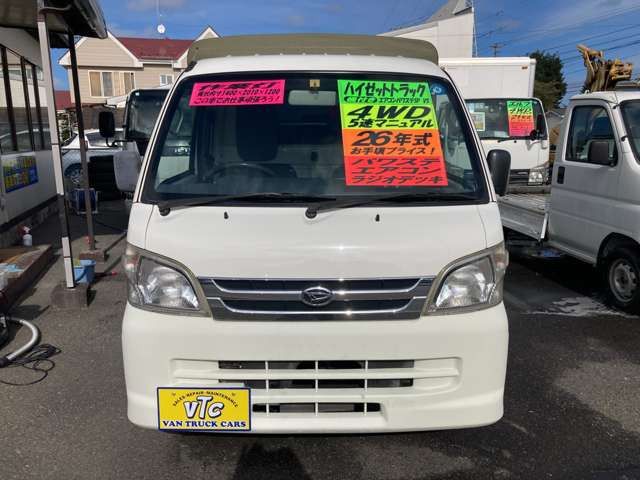 03765429