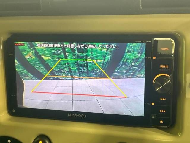 03860738