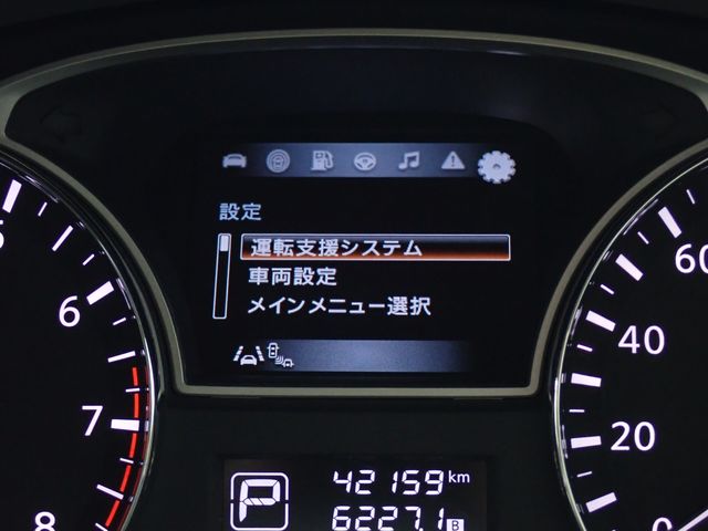 03865749