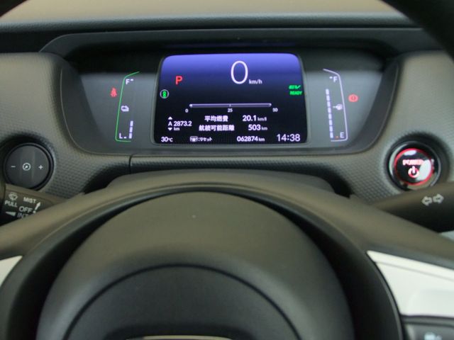 03865837