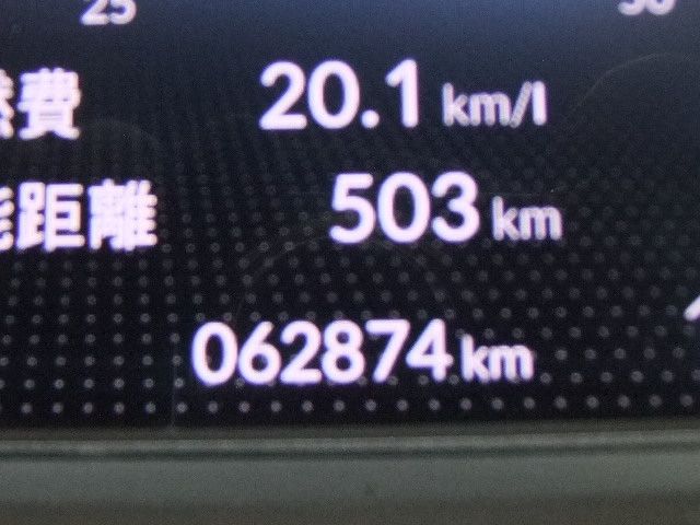 03865837