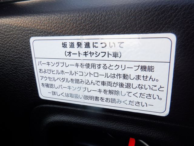 03866028