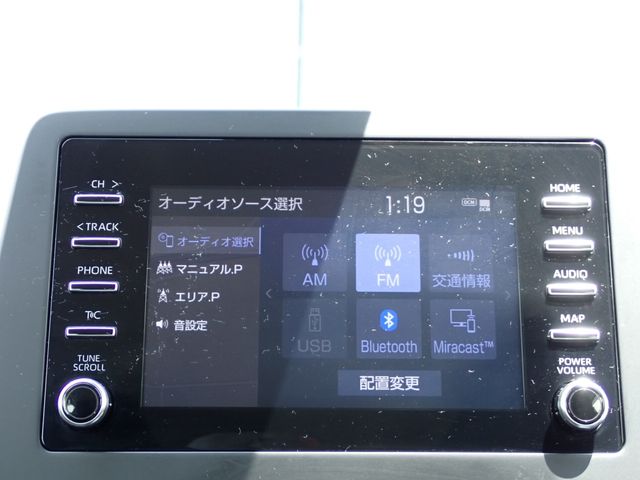 03866117