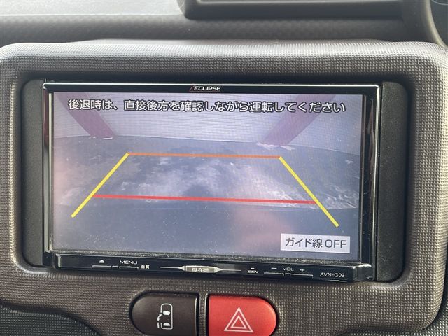 03866550