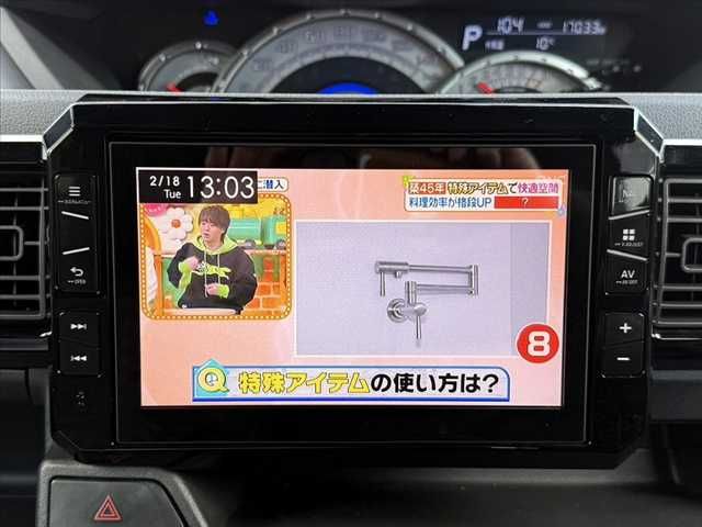 03866569