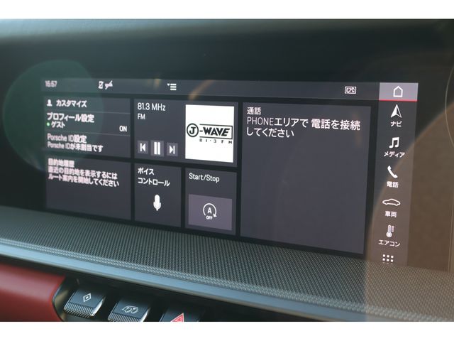 03890035