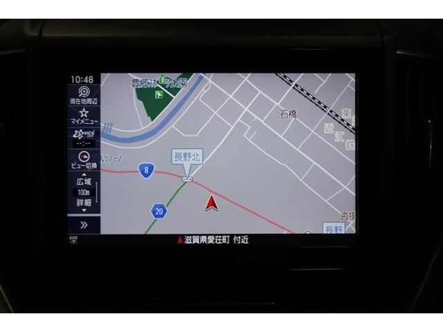 03900119