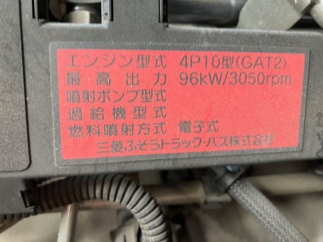03950166
