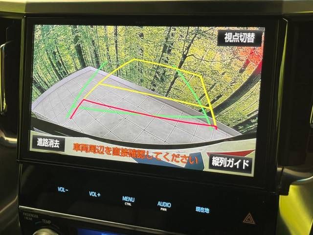 03960736